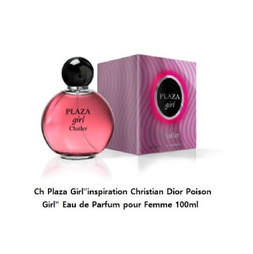 Ch Plaza Girl Est Une Eau De  Parfum Oriental Vanillé Pour Femme En 100ml