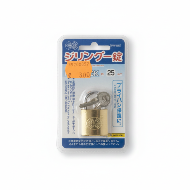 Cadenas En Laiton De 25mm Pour Sécurisation Légère